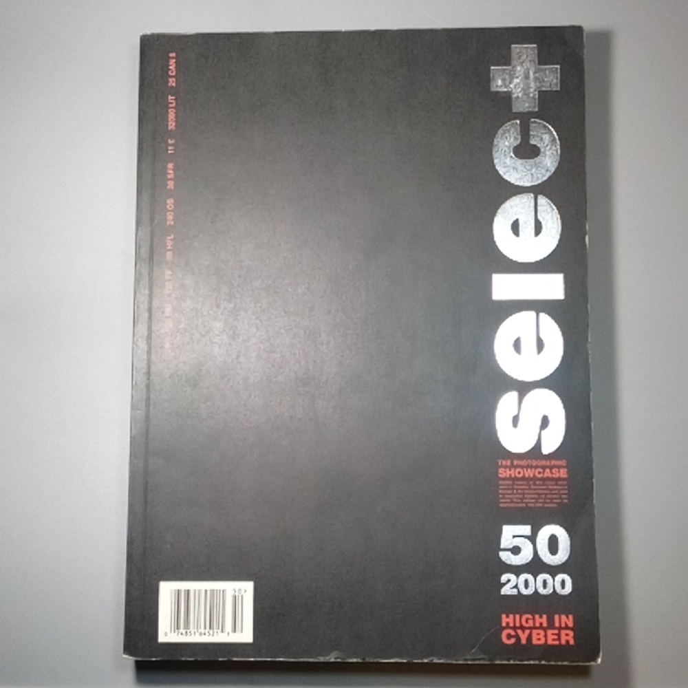 Select Photographic Showcase 50 2000 High in Cyber Creative Director Magazine